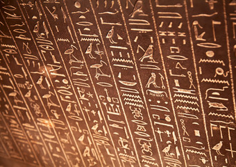 Hieroglyphs on the wall