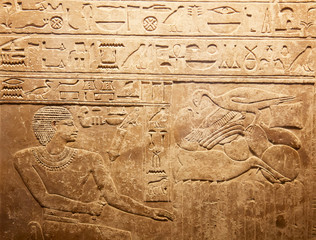Hieroglyphs on the wall