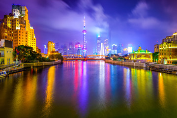 Fototapeta na wymiar Shanghai, China City Skyline