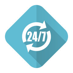 service flat icon