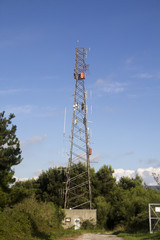 Antena