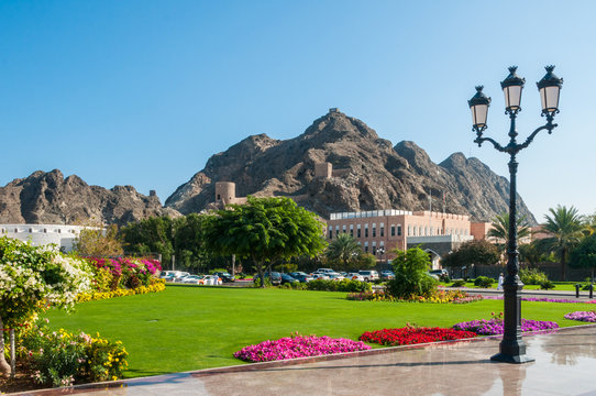 Palace Of Sultan Qaboos Bin Said In Muscat , Oman