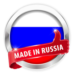 made in russia silver badge on white background