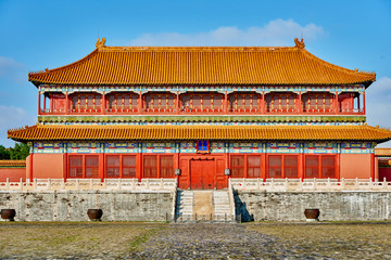 Storehouse Imperial Palace Forbidden City Beijing China