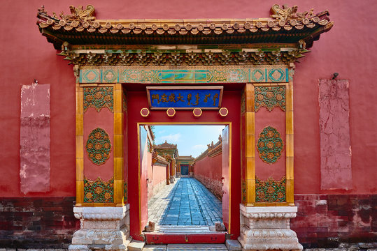 Fototapeta Forbidden City imperial palace Beijing China