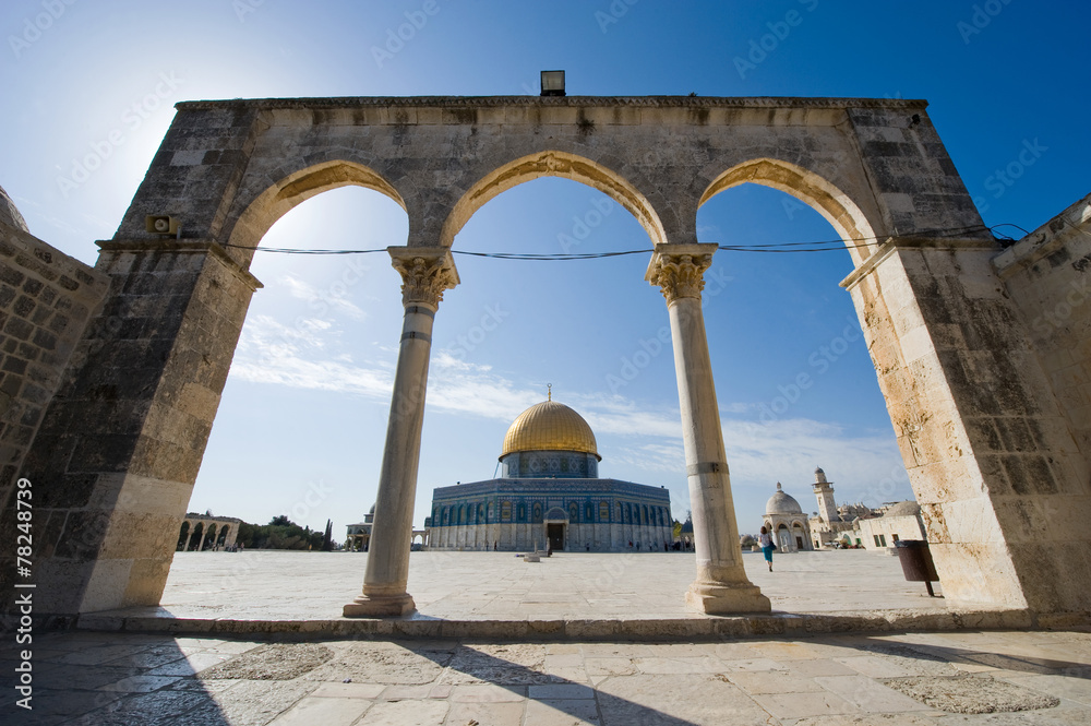 Wall mural Dome of the rock