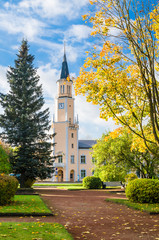 Obraz premium Autumn landscape in the park in front of City Hall in Sillamae,