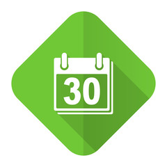 calendar flat icon organizer sign