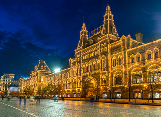 Naklejka na ściany i meble Red Square, GUM store with illumination in Moscow. Russia