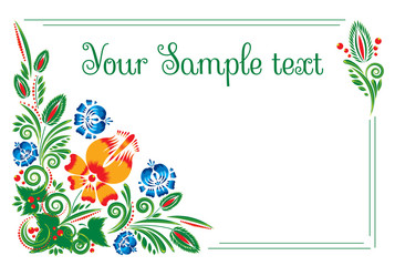 banner with floral ornament and place for an inscription