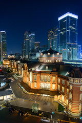 Naklejka premium Night view of Tokyo Station