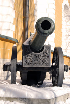 Old cannon shown in Moscow Kremlin. UNESCO Heritage Site.