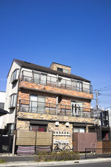Obraz premium アパート