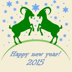 Year of the goat - happy new year 2015