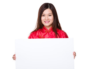 Chinese woman show with white board