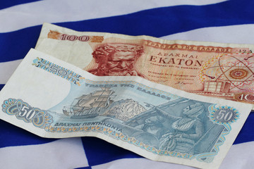 Griechiesche Drachmen