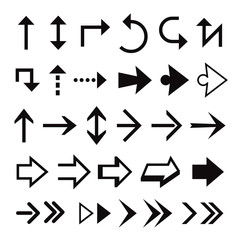 Set of black vector arrows