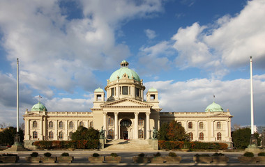 Belgrade parliament