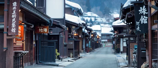 Selbstklebende Fototapete Japan Traditionelle Häuser in Takayama Japan