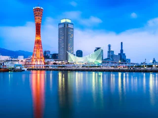 Gordijnen Stadt Kobe in Japan © eyetronic