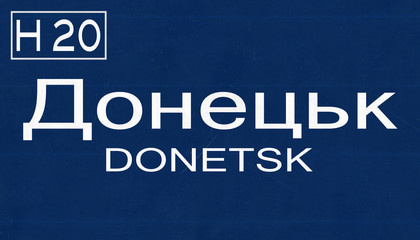 Fototapeta premium Donetsk Ukraine Highway Road Sign