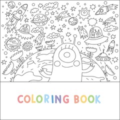 coloring book space monster