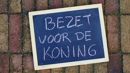 Fototapeta premium Occupy for the king written