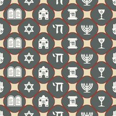 Seamless background with jewish symbols for your design