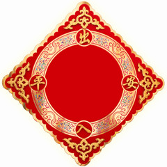 Chinese new years object