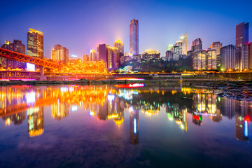 Naklejka premium Chongqing, China Skyline on the Jialing River