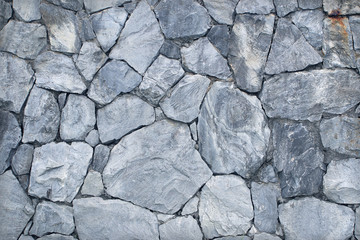 Obraz premium stone wall