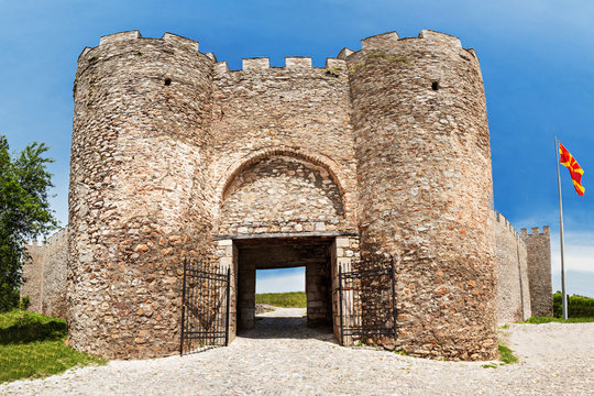 Samuil's Fortress