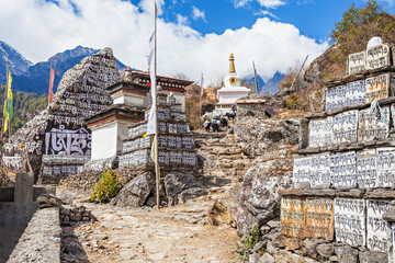 Mani stones