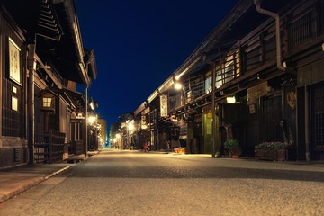 Takayama & Old Town