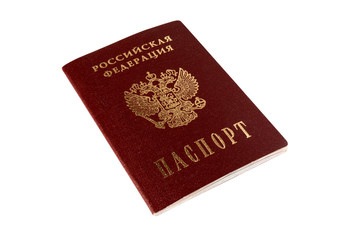 Isolated Russian passport