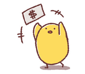喜ぶヒヨコ © TAMAGO POTATO