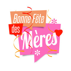 Bonne fête des mères