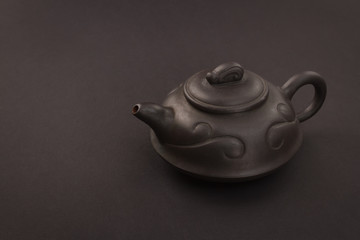 Tea pot