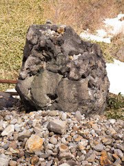 那須・殺生石　盲蛇石