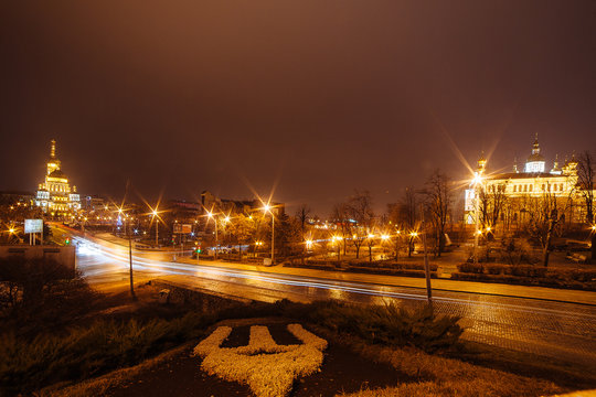 Kharkiv city center at night