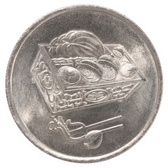 Malaysian sen coin © Andrey_Lobachev