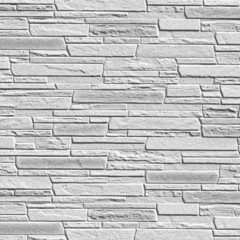 THe modern white concrete tile wall background and texture