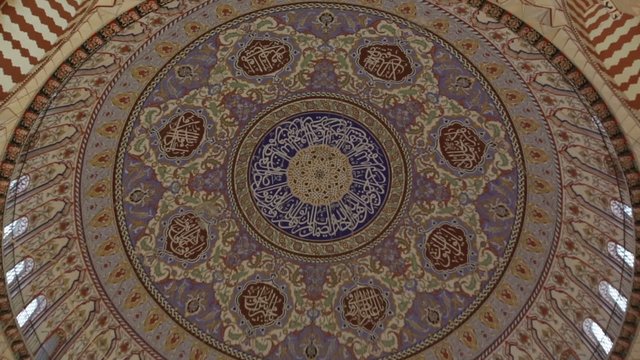 Selimiye Mosque dome interior