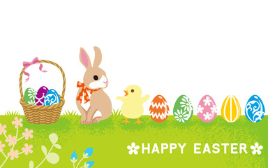 Easter Card - Baby Rabbit and Chick