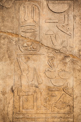 Fototapeta na wymiar old egypt hieroglyphs
