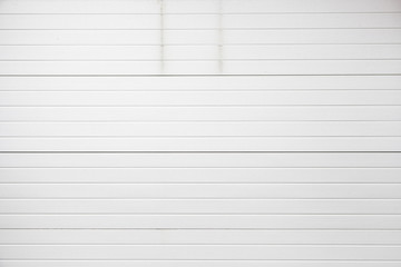 Obraz premium Metal wall protection