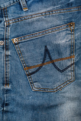 Closeup of jeans