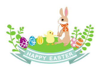 Easter Bunny and Chick-Clip Art