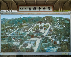 The map displays the area of Nazenji Temple in Kyoto