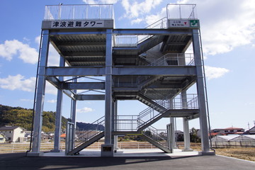 津波避難タワー